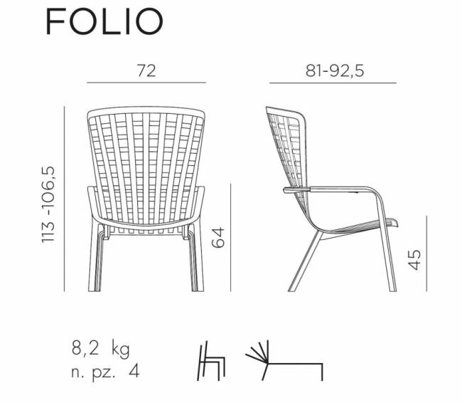 Лаунж-кресло пластиковое с подушкой Folio антрацит, голубой 720х810-925х1130-1065 мм Лаунж-кресло пластиковое с подушкой Folio антрацит, голубой 720х810-925х1130-1065 мм