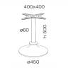 Подстолье металлическое Spark Ø450х500 мм Подстолье металлическое Spark Ø450х500 мм