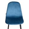 Стул Бриз/Breeze (мод.JSC-58)/2 шт. в упаковке велюр/металл, 44х53х86см, синий HLR63/черный (Комплект из 2 шт.) синий Велюр/металл Стул Бриз/Breeze (мод.JSC-58)/2 шт. в упаковке велюр/металл, 44х53х86см, синий HLR63/черный (Комплект из 2 шт.) синий Велюр/металл