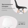 Стул Eames Style DSW белый (разборный каркас) Стул Eames Style DSW белый (разборный каркас)