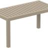 Столик пластиковый журнальный Ocean Table бежевый 900х450х450 мм