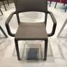Кресло пластиковое Trill Armchair табак 585х535х825 мм