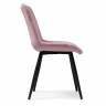 Стул Fox black / light purple Стул Fox black / light purple