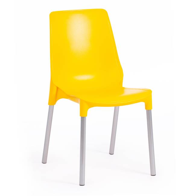 Стул Джениус/Genius (мод. 75) (2шт.в упаковке) пластик/металл, 46x56x84cм, желтый/опоры хром (Комплект из 2 шт.) желтый металл/пластик Стул Джениус/Genius (мод. 75) (2шт.в упаковке) пластик/металл, 46x56x84cм, желтый/опоры хром (Комплект из 2 шт.) желтый металл/пластик