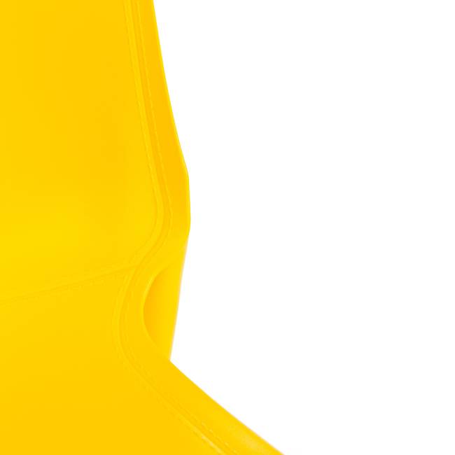 Стул Джениус/Genius (мод. 75) (2шт.в упаковке) пластик/металл, 46x56x84cм, желтый/опоры хром (Комплект из 2 шт.) желтый металл/пластик Стул Джениус/Genius (мод. 75) (2шт.в упаковке) пластик/металл, 46x56x84cм, желтый/опоры хром (Комплект из 2 шт.) желтый металл/пластик