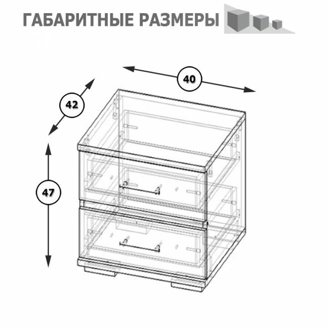 Тумба прикроватная Фиеста цвет венге/дуб лоредо