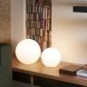 Светильник пластиковый Шар 60 Globo Lighting IN белый Ø600х600 мм Светильник пластиковый Шар 60 Globo Lighting IN белый Ø600х600 мм