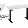 Маркос с механизмом подъема 120х75х75 белая шагрень / черный