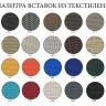 Шезлонг-лежак металлический Ankara тортора 1920х650х870 мм
