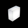 Модуль светящийся для книжной полки Quadro Lighting белый 400х200х400 мм
