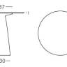 Стол из HPL пластика светящийся Hopla Lighting белый Ø790х720 мм