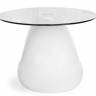 Orfeo 110х60х43 white