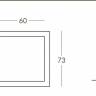 Куб открытый пластиковый светящийся Open Cube 75 Lighting белый 730х730х730 мм