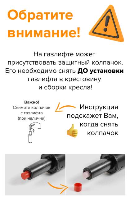 Кресло Everprof Drift (Дрифт) M Экокожа Черный