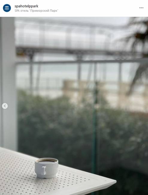 Стол пластиковый Sky Table 80 белый 800х800х740 мм