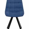 Стул DikLine 229 поворотный, B8 BLUE, ножки черные