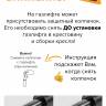 Кресло Everprof Lotus S2 Экокожа Черный/Оранж Кресло Everprof Lotus S2 Экокожа Черный/Оранж