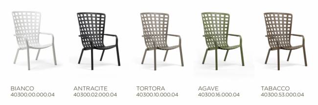 Лаунж-кресло пластиковое Folio табак 720х810-925х1130-1065 мм