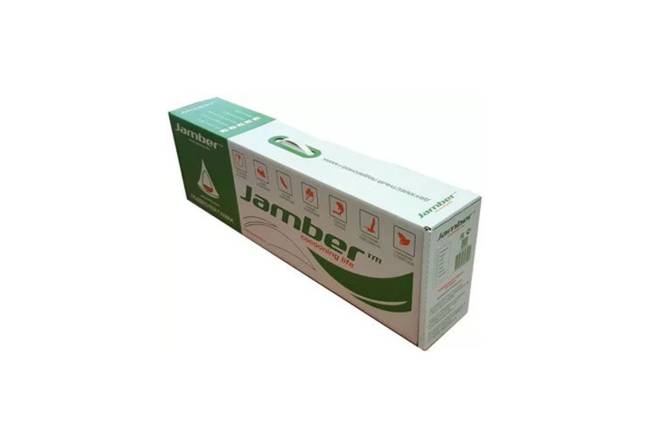 Гамак-кокон Jamber, оранжевый