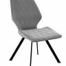 Стул DikLine 242M B22 GREY/ ножки черные Стул DikLine 242M B22 GREY/ ножки черные