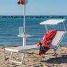 Шезлонг-лежак металлический 501 Relax серебристый, слоновая кость 1820х730х400 мм Шезлонг-лежак металлический 501 Relax серебристый, слоновая кость 1820х730х400 мм