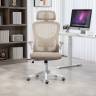 Кресло офисное TopChairs Airone бежевый ткань