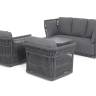 "Лугано" лаунж-зона 5-местная плетеная из роупа (веревки), каркас алюминиевый темно-серый, роуп темно-серый "Лугано" лаунж-зона 5-местная плетеная из роупа (веревки), каркас алюминиевый темно-серый, роуп темно-серый