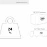 Кресло пластиковое Sky черный 540х600х810 мм